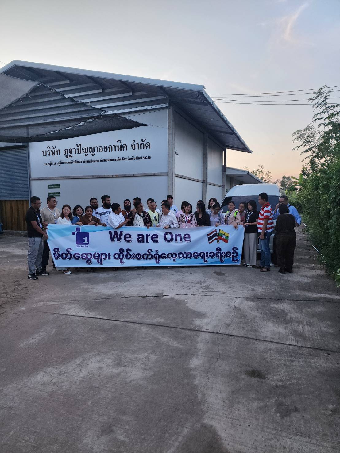 max-height: 80vh; object-fit: cover;